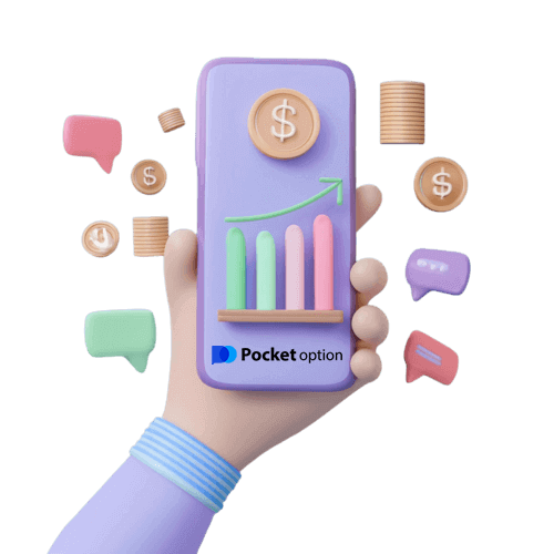 Sæktu Pocket Option forritið fyrir óaðfinnanlegan viðskipti hvar sem er Sæktu Pocket Option forritið fyrir óaðfinnanlegan viðskipti hvar sem er